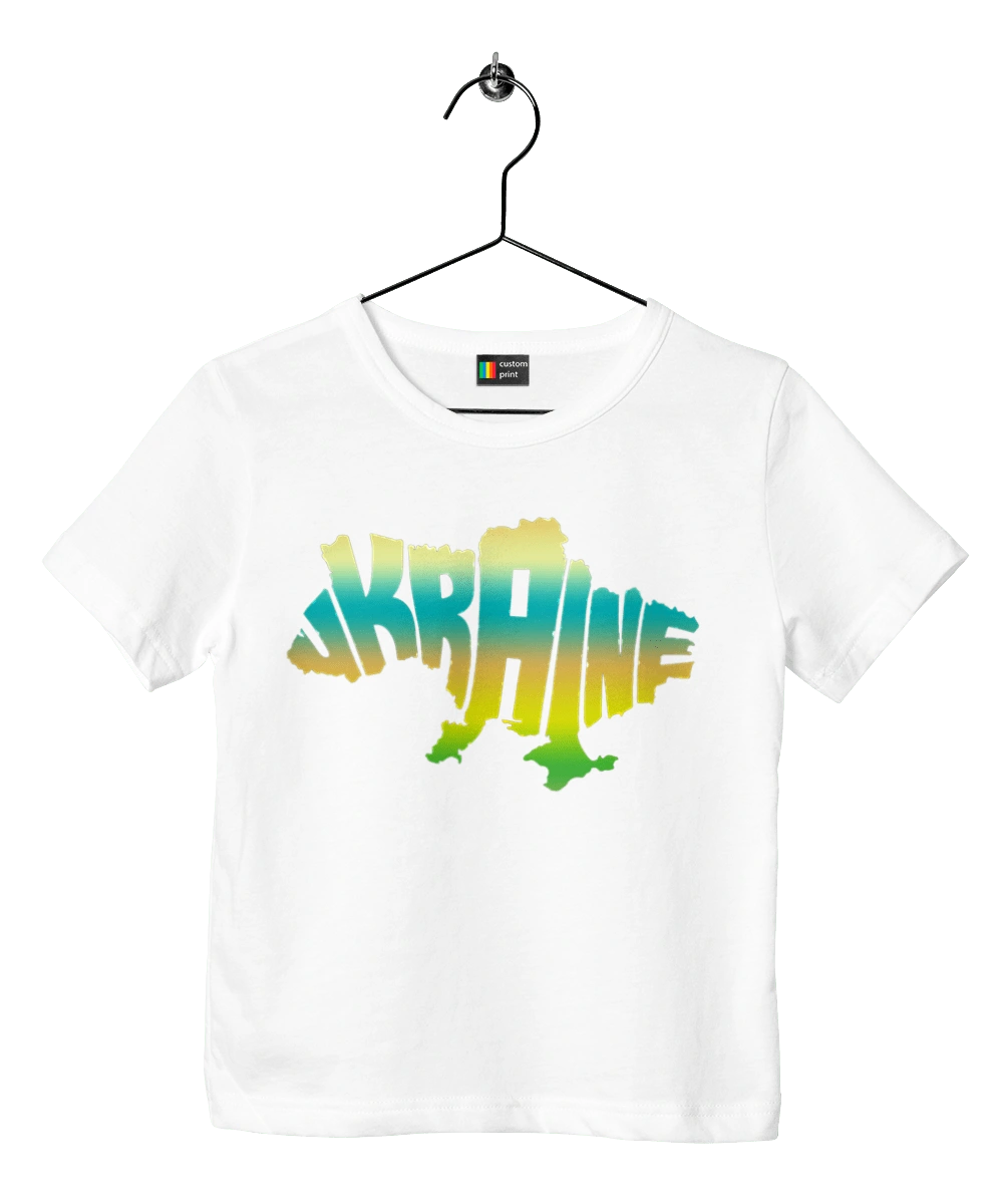 Ukraine silhouette colored