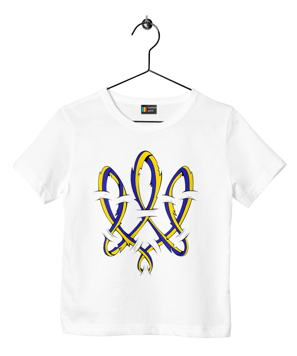 Trident coat of arms of Ukraine