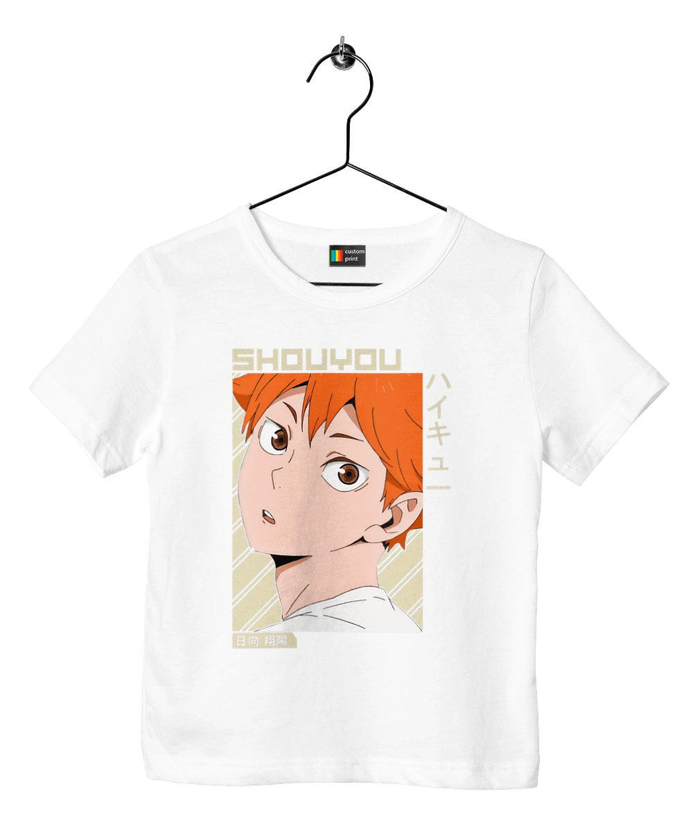 Волейбол!! Хіната