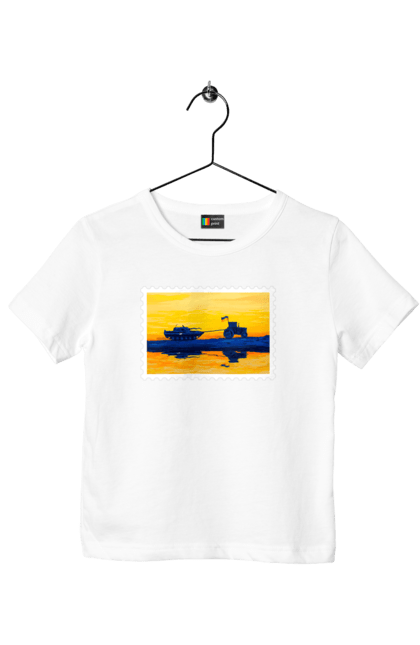 Футболка дитяча з принтом "Нова марка, трактор що тягне танк". Добрий вечір, доброго вечора, марка, марка україни, марка укрпочта, ні війні, трактор тягне танк, тракторні війська, укрпочта. 2070702