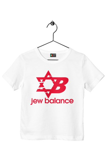 Футболка дитяча з принтом "Jew Balance Red". New balance, гумор, еврейські, жарти, жартівливі, літні, прикольні, червоний. 2070702