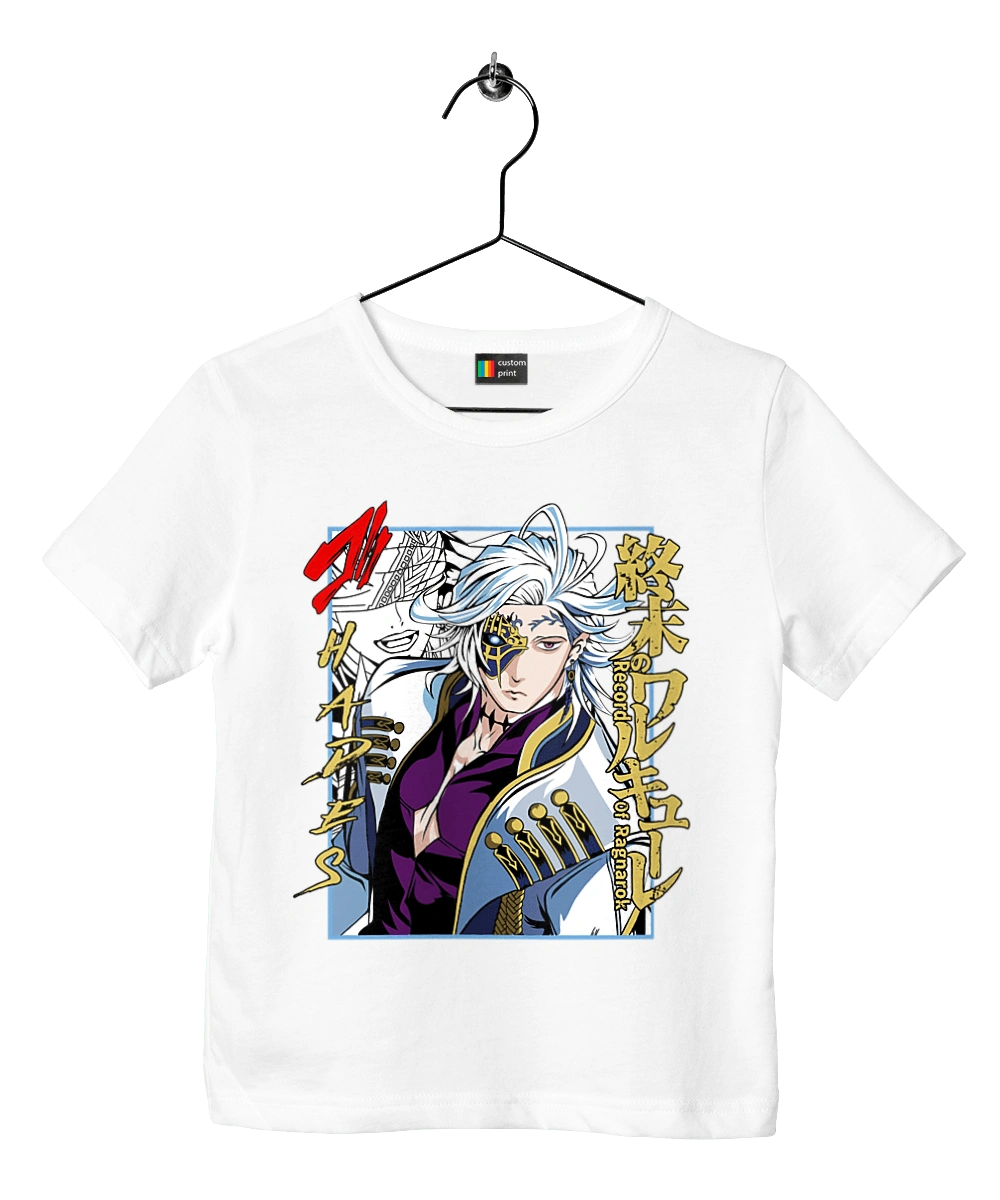 Повість про кінець світу Аїд