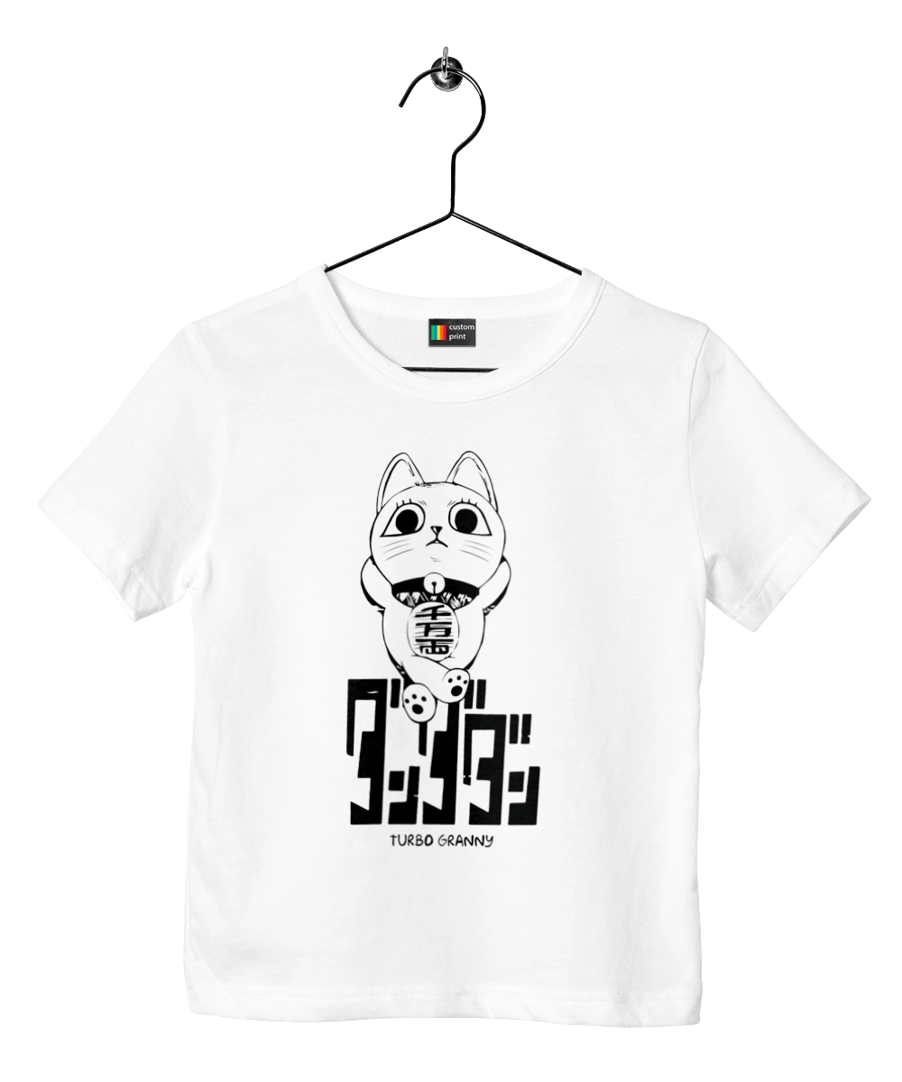 Дандадан Турбо бабка