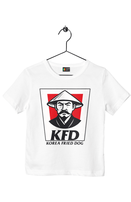 Футболка дитяча з принтом "Korea Fried Dog". Бренди, гумор, жартівливі, кфц, літні, прикольні, смішні, фаст-фуд. 2070702