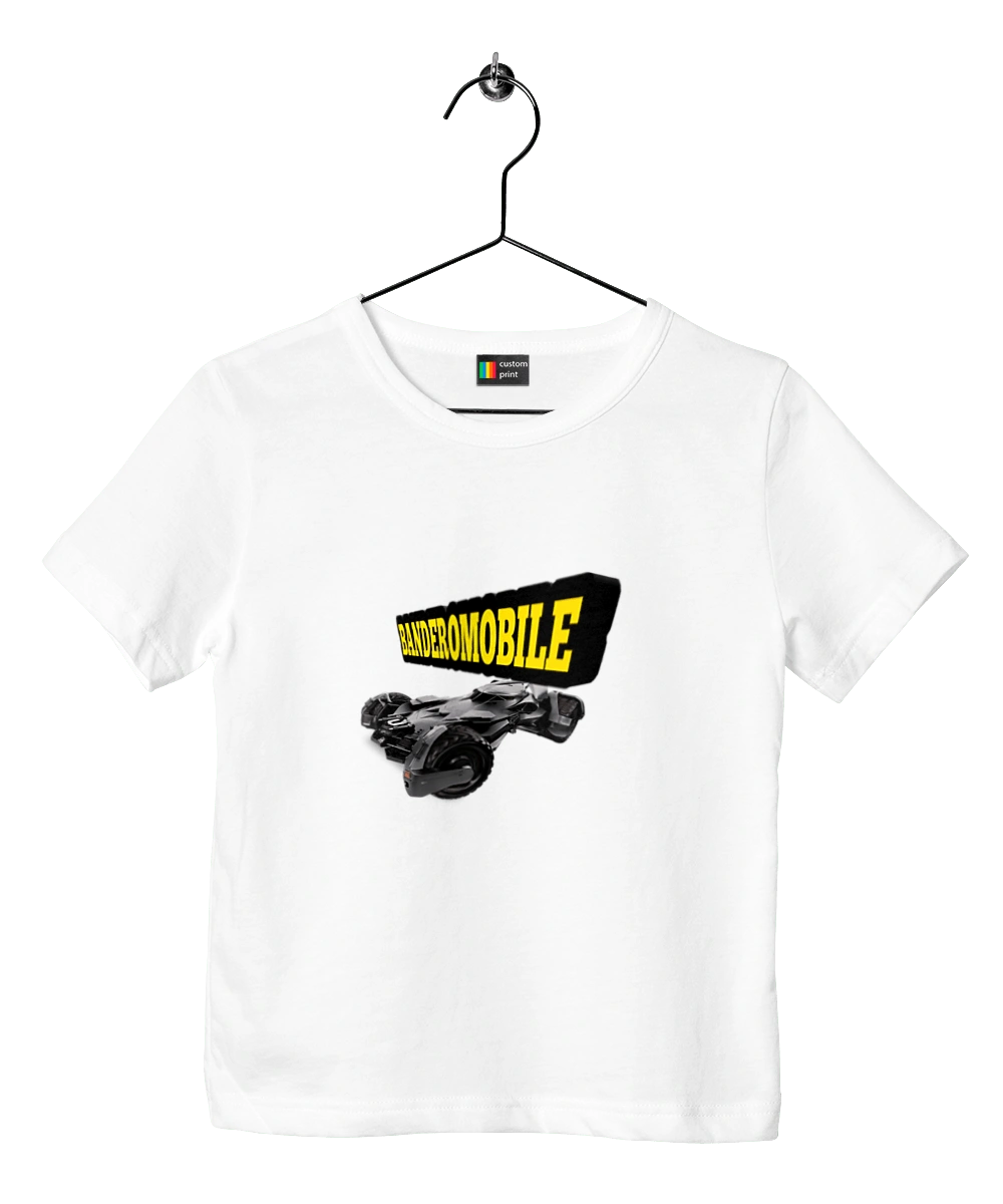 Бандеромобиль