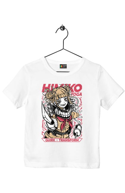 Футболка дитяча з принтом "Моя геройська академія Хіміко Тога". Himiko toga, my hero academia, аніме, відеогра, манга, моя геройська академія, тога, хіміко тога, якудза тога. 2070702