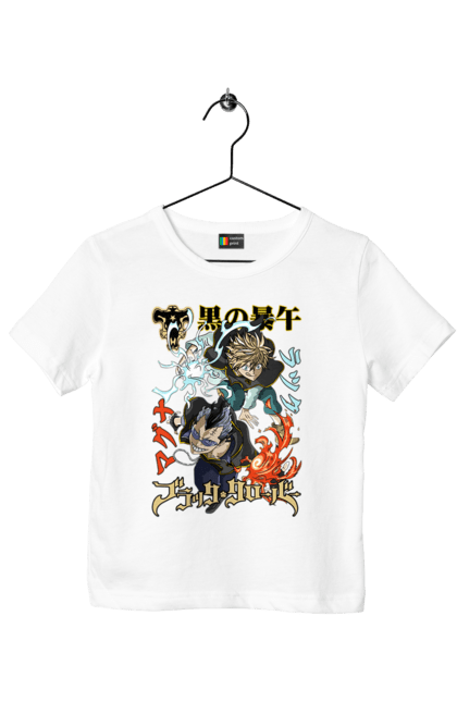 Children's t-shirt with prints Black Clover Magna Swing and Luck Voltia. Anime, black clover, luck voltia, magna swing, manga, wizard king. 2070702