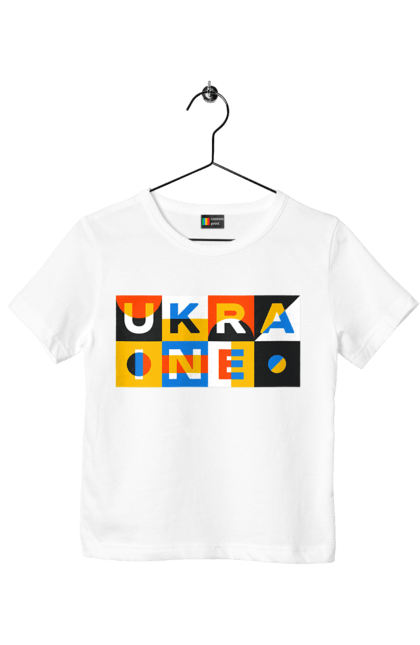 Футболка дитяча з принтом "Україна". Напис україна, символ україни, текст україна, україна. 2070702