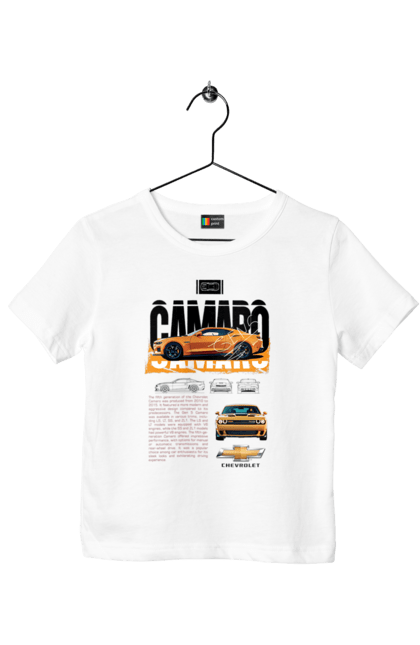 Children's t-shirt with prints Chevrolet Camaro. Auto, automobile, camaro, car, chevrolet, chevrolet camaro. 2070702