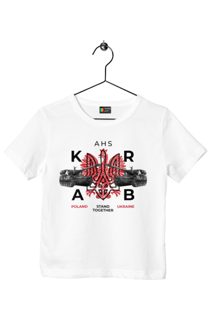 Футболка дитяча з принтом "AHS KRAB". Ahs krab, himars, krab, залужний, зброя. 2070702