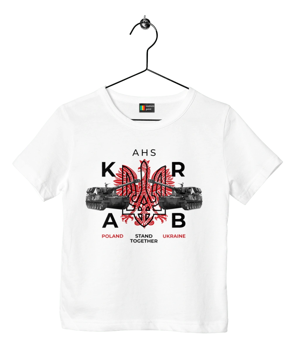 AHS KRAB