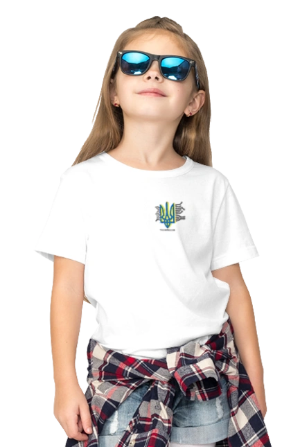 Freedom heart processor. Yellow and blue.