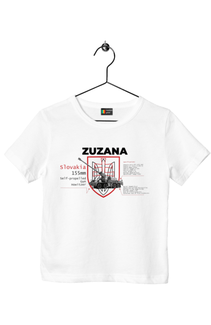 Футболка дитяча з принтом "Zuzana (САУ) два герби (англійська)". Zuzana, гаубиця, два герби, залужний, сюзанна. 2070702