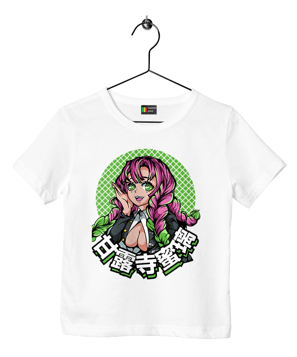 Demon Slayer Mitsuri