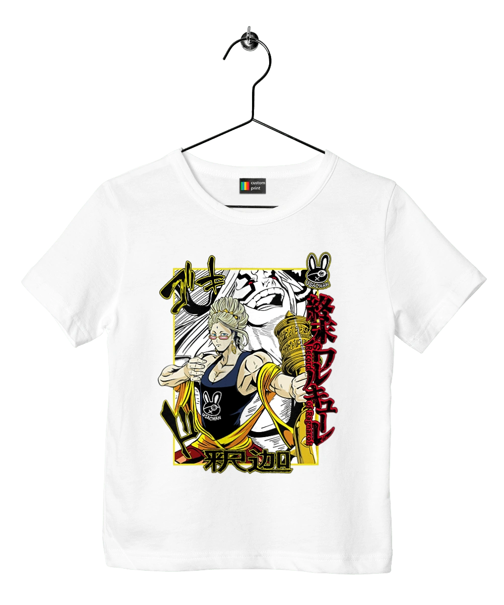 Повість про кінець світу Будда