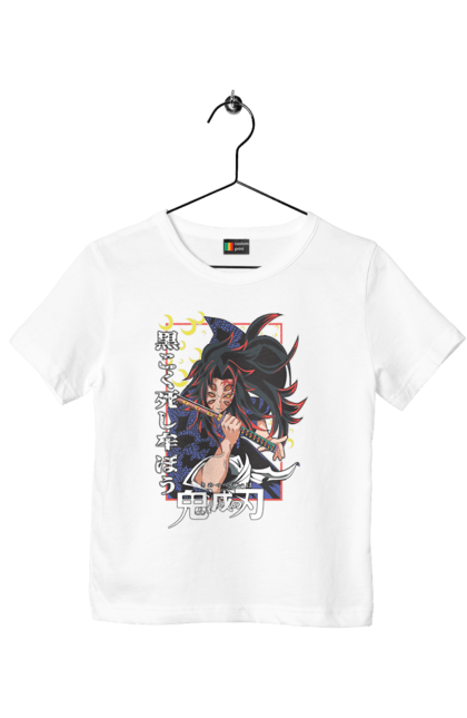 Children's t-shirt with prints Demon Slayer Kokushibo. Anime, demon slayer, eternal paradise faith, kimetsu no yaiba, kokushibo, manga, nezuko, twelve kizuki, upper rank six. 2070702