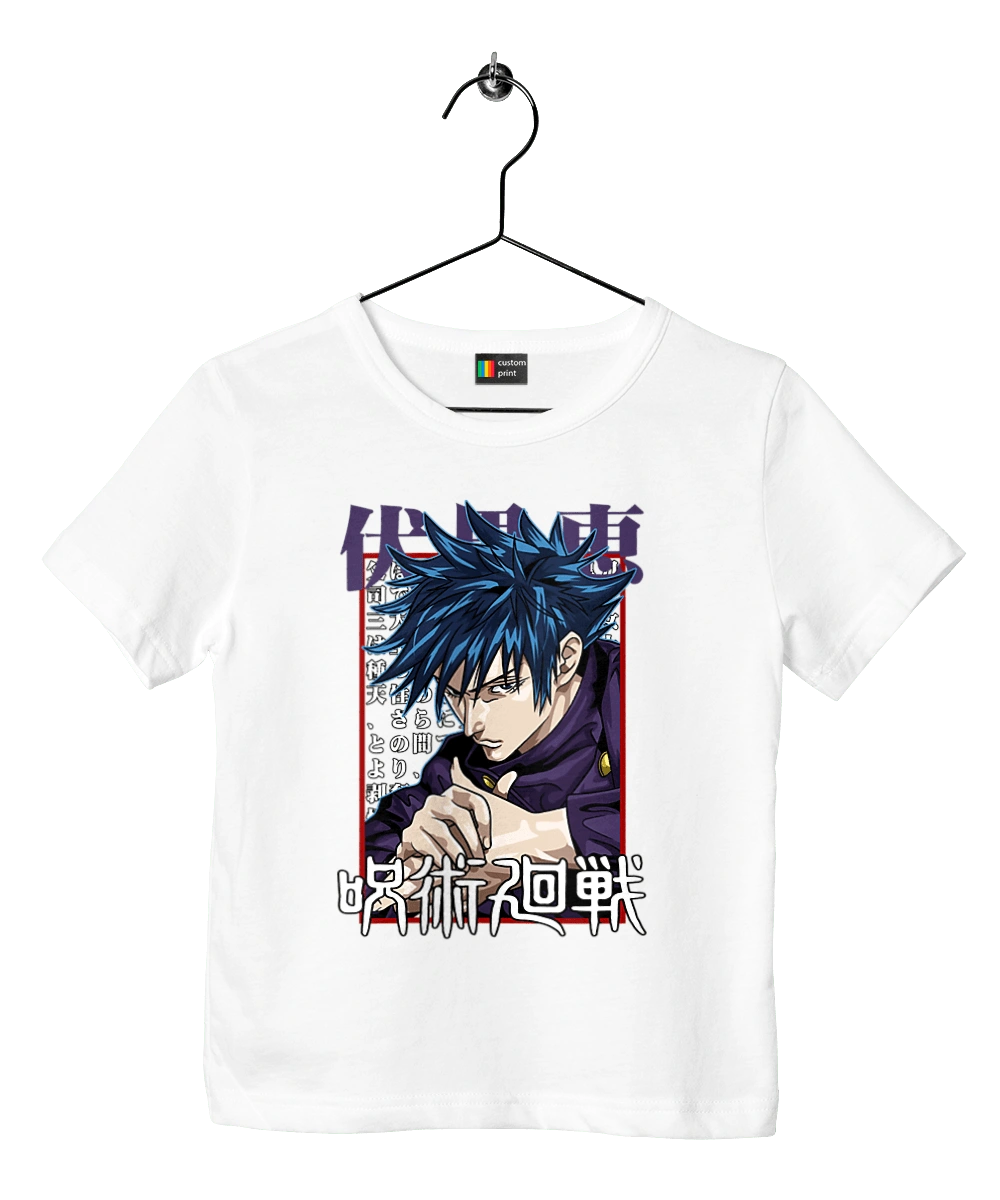 Jujutsu Kaisen Megumi