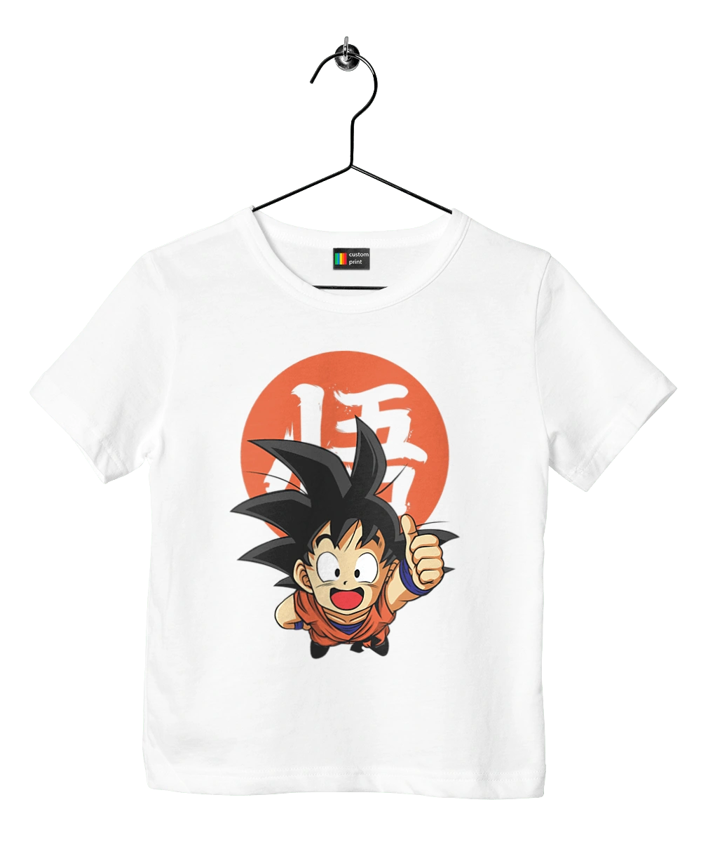 Dragon Ball Son Goku