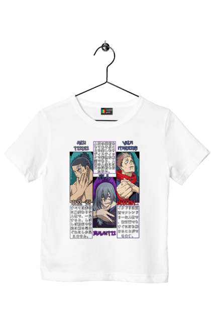 Children's t-shirt with prints Jujutsu Kaisen Mahito. Anime, curse, dark fantasy, itadori, mahito, manga, mystic, todo. 2070702