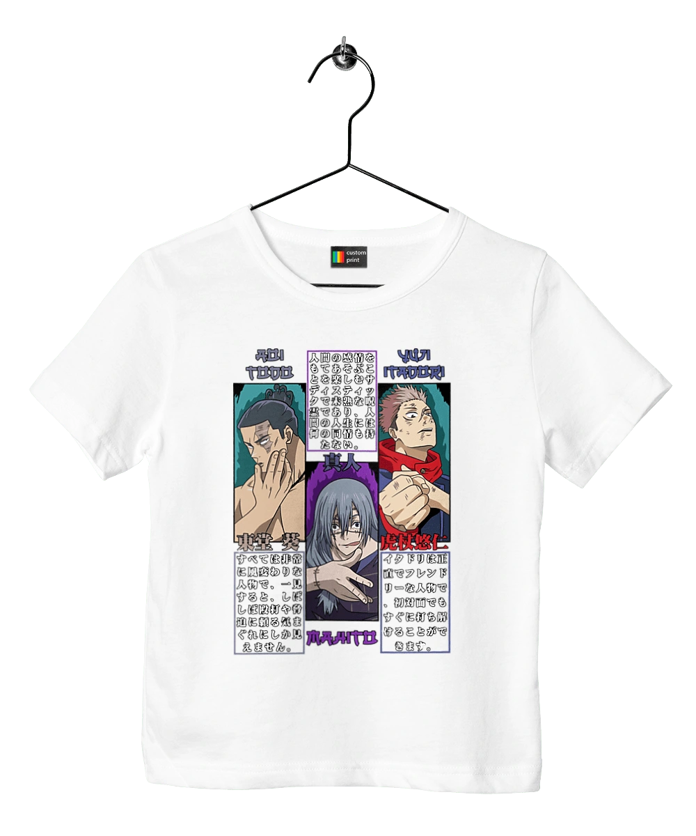 Магічна битва Махіто, Тодо, Ітадорі