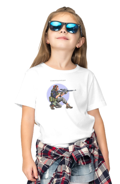 Футболка дитяча з принтом "Сєверодонецьк". Аграрії, арестович, буча, війна, герб україни, герої, зелений, зупиніть війну, иди нахуй, ірпінь, київ, кім, маріуполь, мир, мрія, ні війні, одеса, орда, орки, привид києва, птн пнх, путін хуйло, російський військовий корабель, слава україні, україна, харків, чорнобаївка. 2070702