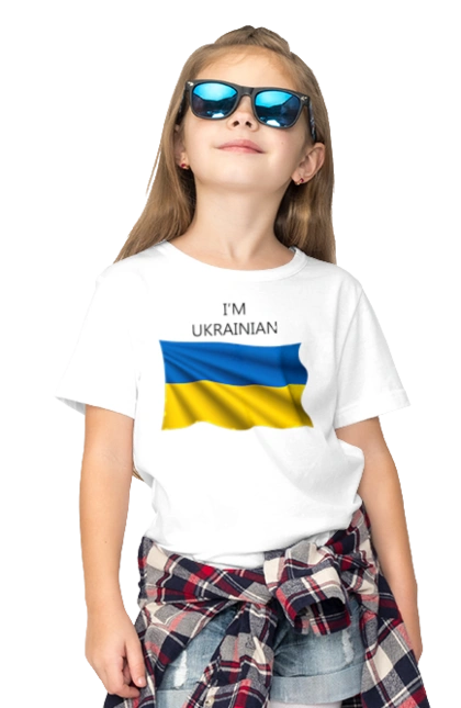 I am Ukrainian