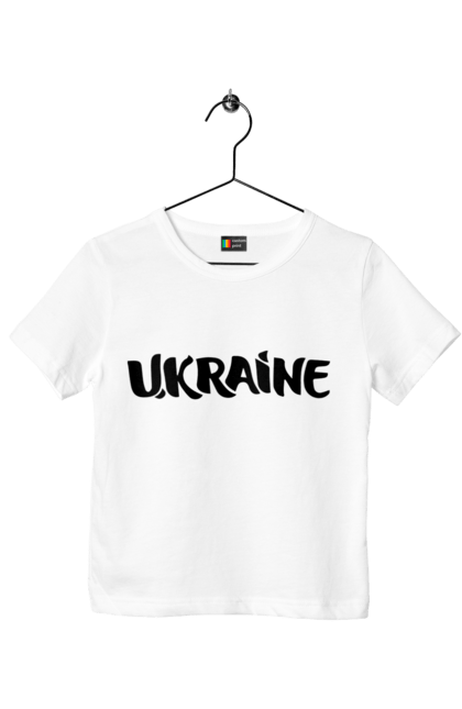 Футболка дитяча з принтом "Україна". Вітчизна, країна, україна. 2070702