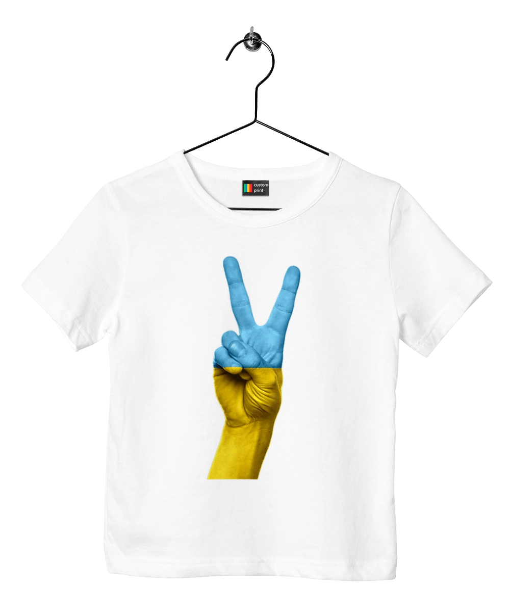 Два Пальця, Світ, Україна