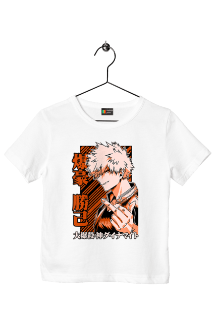 Футболка дитяча з принтом "Моя академія героїв Бакуго". Bakugo, katsuki, katsuki bakugo, my hero academia, академія юей, аніме, бакуго, кацукі бакуго, манга, моя геройська академія. 2070702