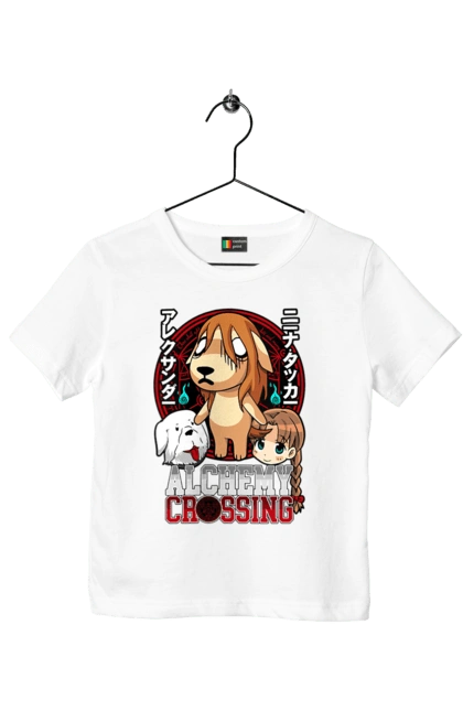 Футболка детская с принтом Стальной алхимик Нина. Fullmetal alchemist, nina, аниме, манга, нина, ранобе, стальной алхимик, стимпанк. 2070702