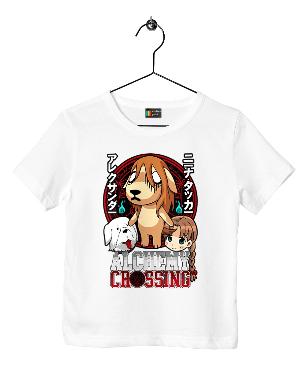 Fullmetal Alchemist Nina