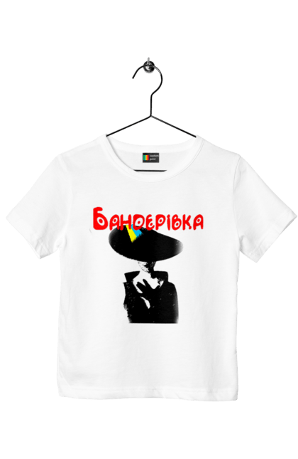 Футболка дитяча з принтом "Бандерівка". Бандера, бандерівка, війна, військово повітряні війська, вірю в зсу, все, літак, ні війні, орки, слава україні, україна, українка. 2070702