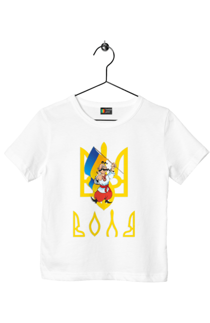 Футболка дитяча з принтом "Тризуб Воля Козак з прапором України". Воля, герб, козак, прапор, прапор україни, символ україни, традиції україни, тризуб, тризуб воля, україна. 2070702