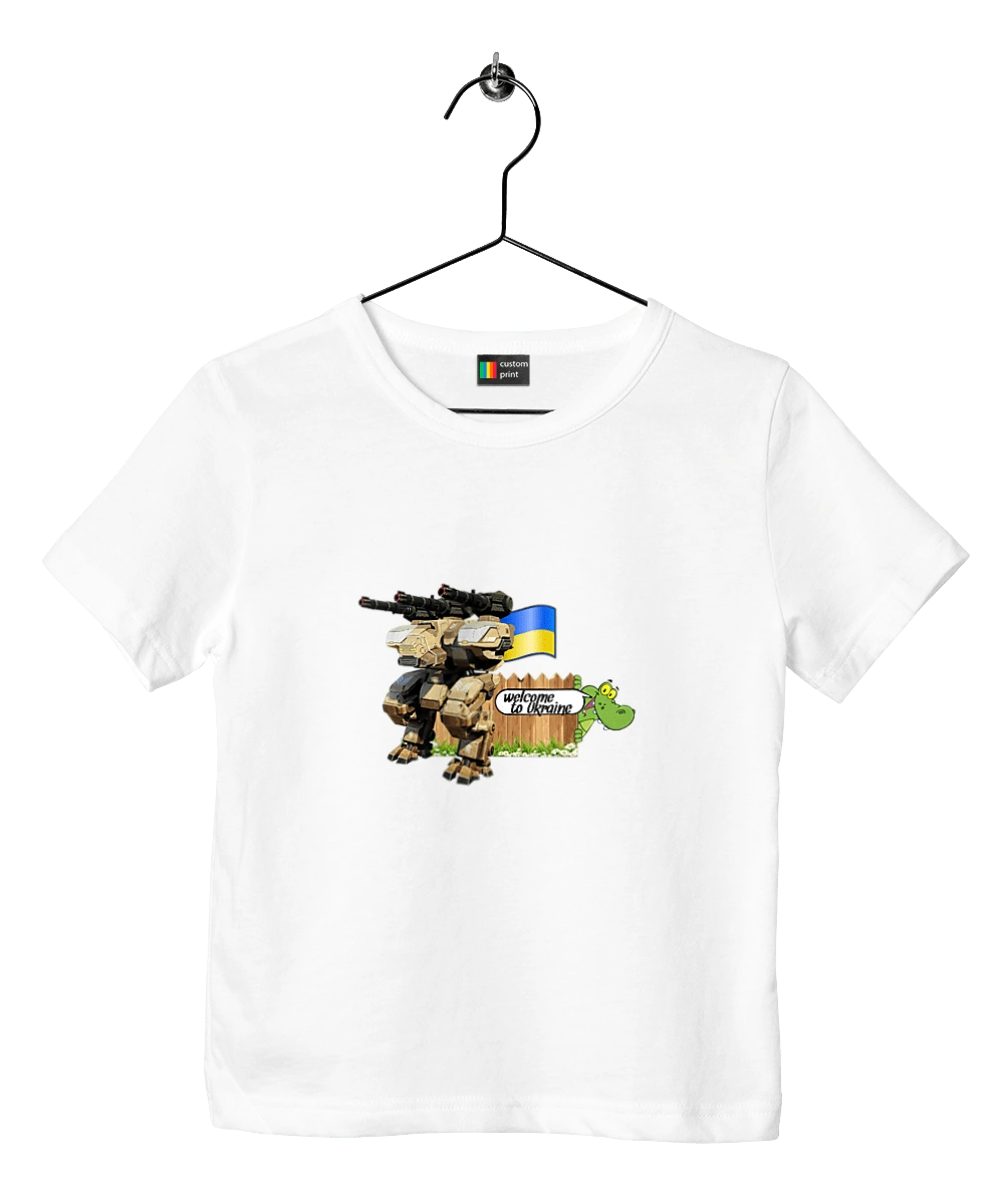 Ukraine welcomes you