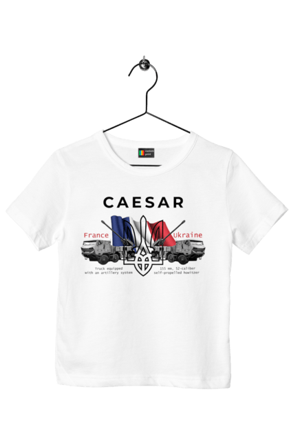 Футболка дитяча з принтом "Caesar (France)". Caesar, залужний, зброя. CustomPrint.market