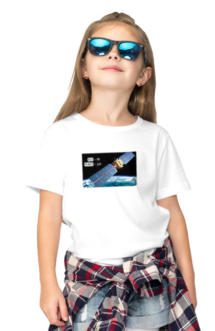 Футболка дитяча з принтом "Комсос за донати". Війна, допомога армії, карти, космос, переможемо, притула, русні пизда, супутник за донати, фантастика. 2070702