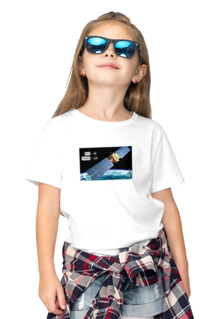 Comsos for donations