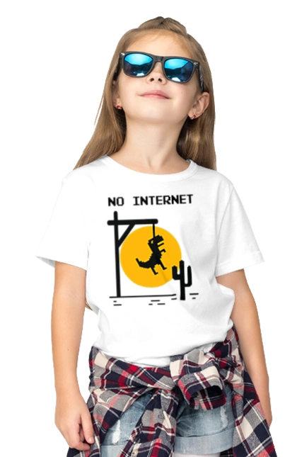 No internet