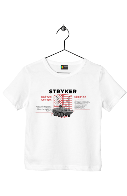Футболка дитяча з принтом "Stryker". F16, nasams, stryker, zuzana, гаубиця, два герби, залужний, сюзанна. 2070702