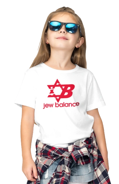 Jew Balance Red