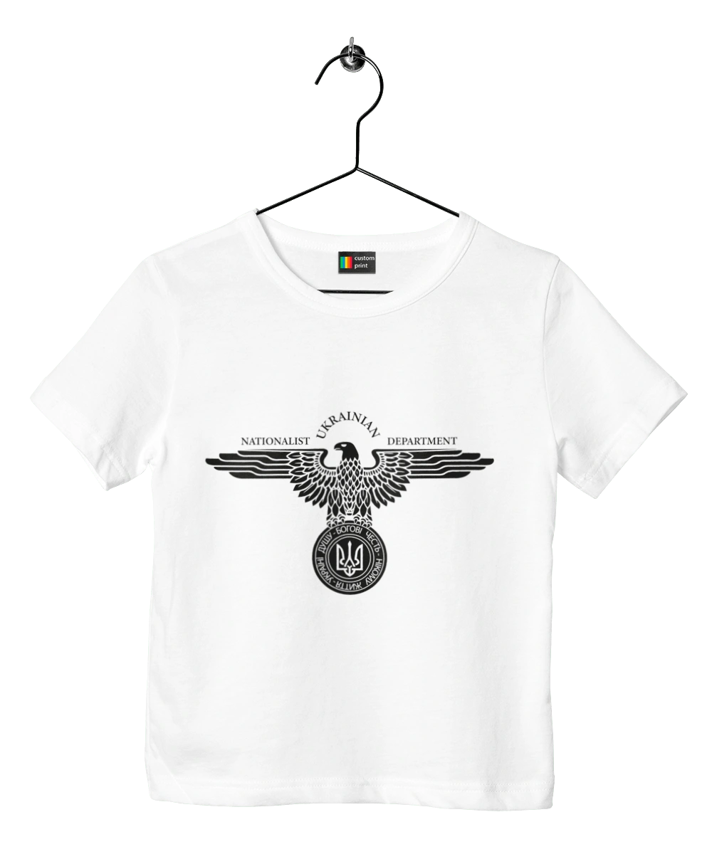 Орел і Герб