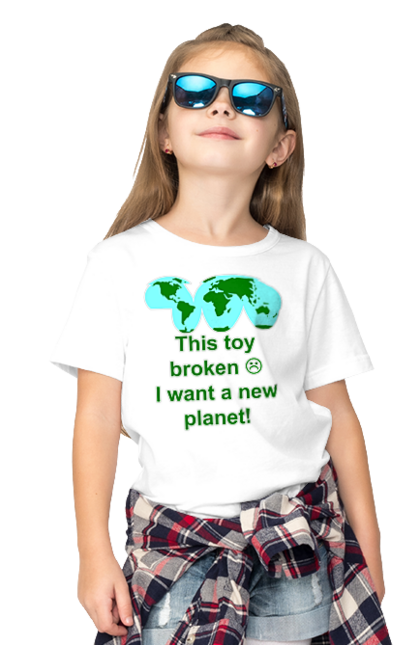 Футболка дитяча з принтом "Нова Планета". Глобалізм, глобальне, екологія, забруднення, катастрофа, людство, майбутнє, мапа, мир, планета, потепління, проблема, сатира. CustomPrint.market