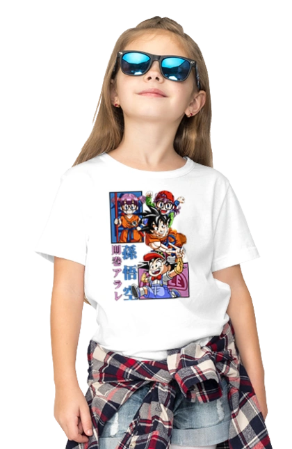 Жемчуг дракона Сон Гоку и Арале