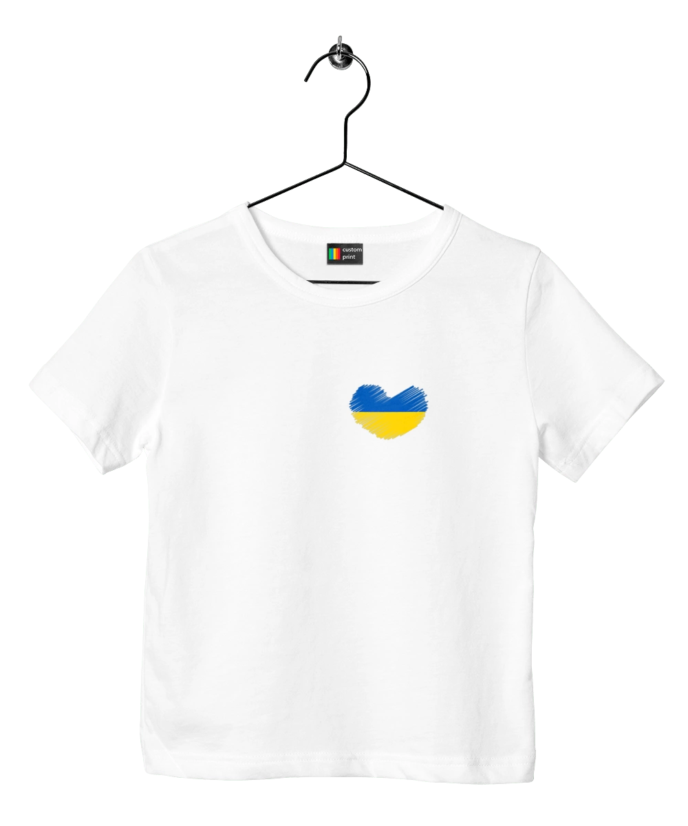 Ukraine in the heart