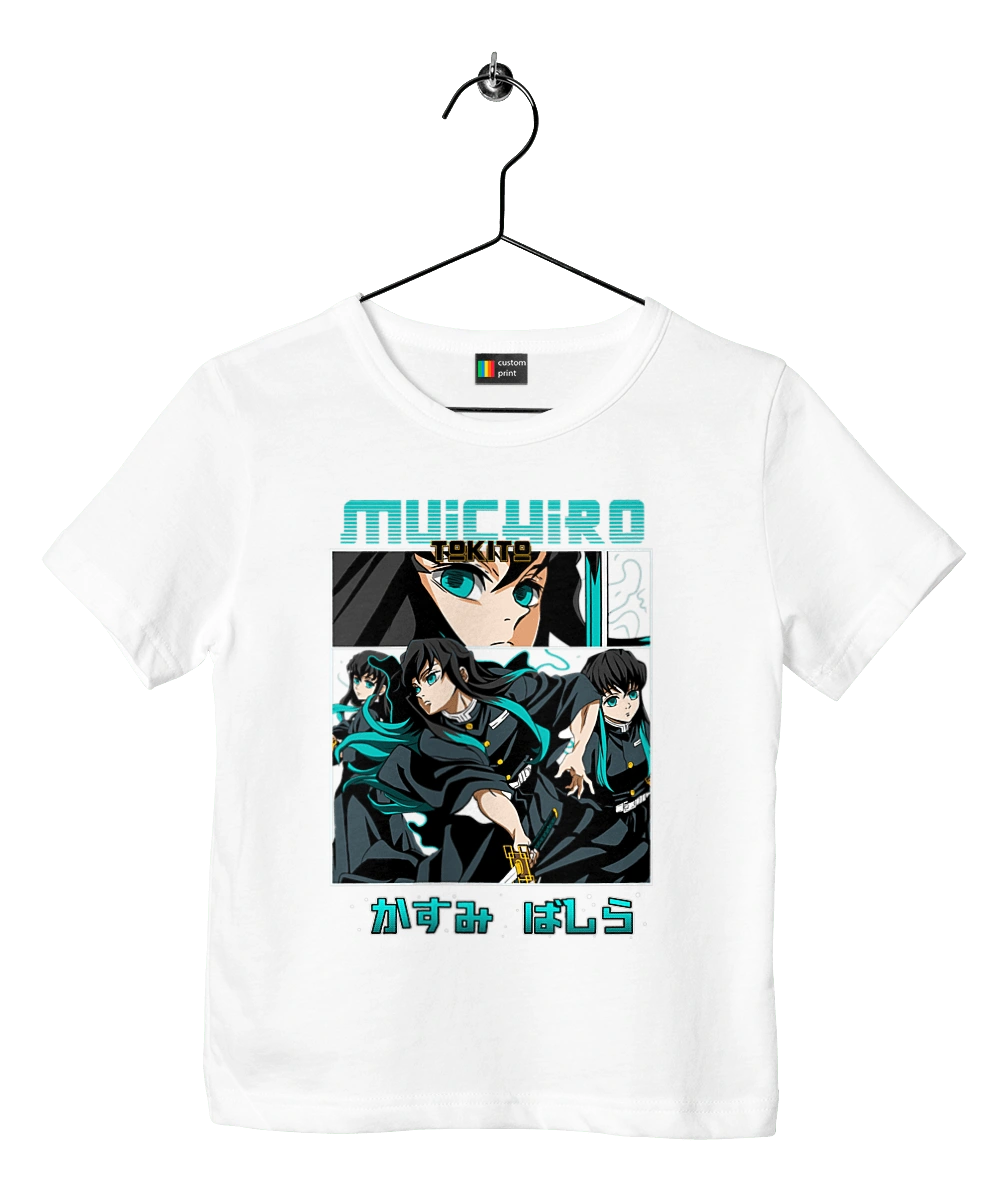 Demon Slayer Muichiro