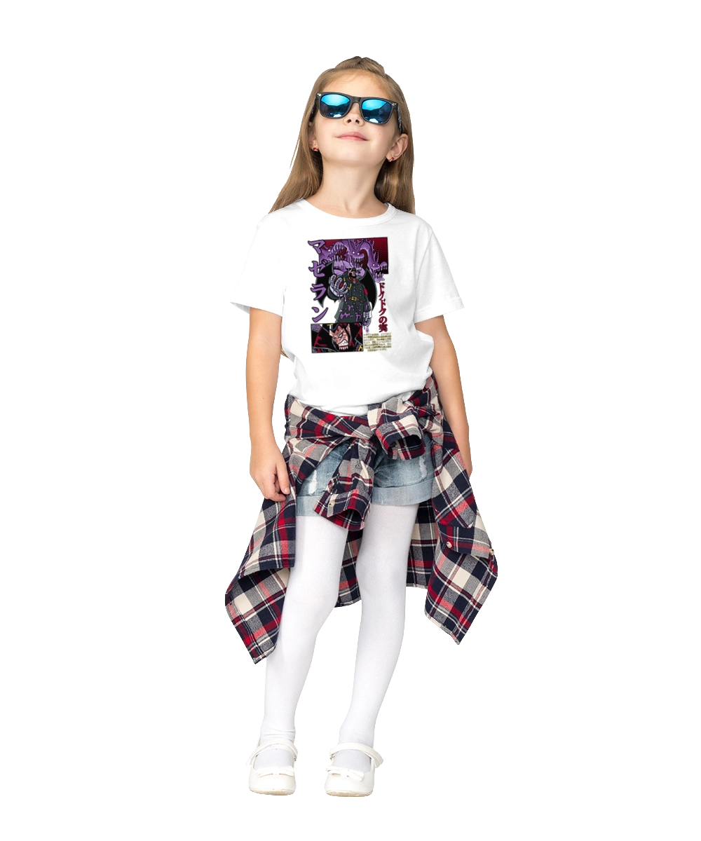 Ван Піс Магеллан