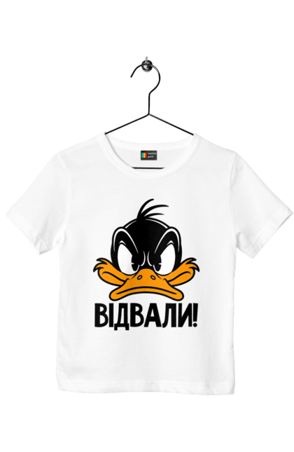 Футболка дитяча з принтом "Даффі Дак Відвали". Даффі дак, дісней, жовте каченя, каченя, качка, качки, качкодзьоб, смішне, українське. 2070702