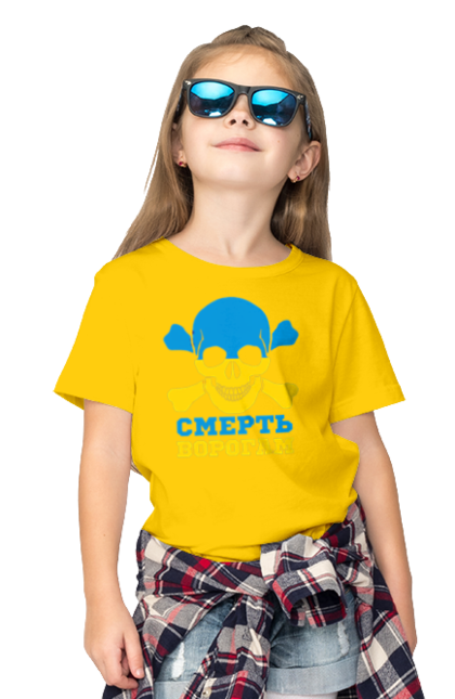 Футболка дитяча з принтом "Смерть Ворогам". I m ukrainian, ай ем юкрейниан, герб, з гербом, зсу, патріотична, прапор, смерть ворогам, череп, як у зеленського. PrintMarket - інтернет-магазин одягу та аксесуарів з принтами плюс конструктор принтів - створи свій унікальний дизайн