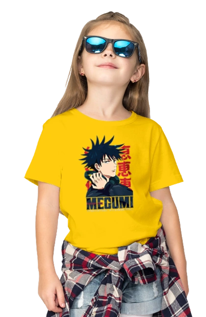 Jujutsu Kaisen Megumi