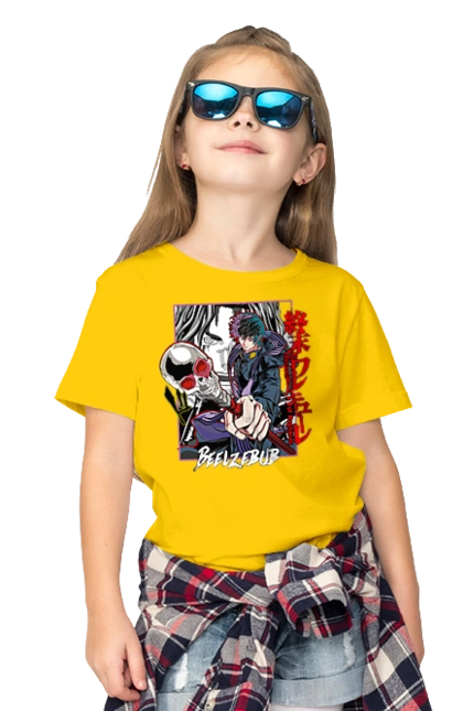 Record of Ragnarok Beelzebub